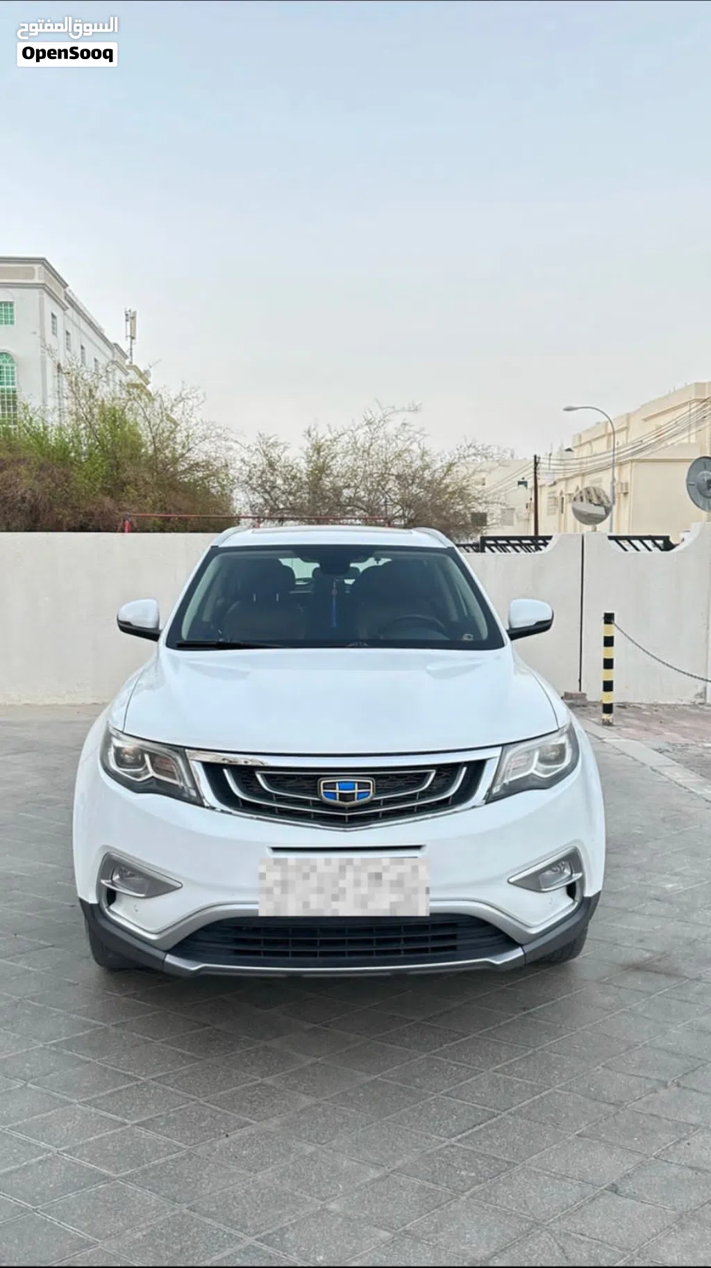 Geely Emgrand X7