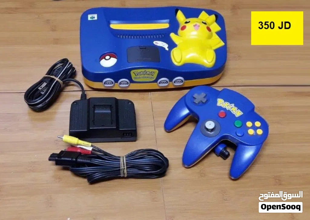 Nintendo GameCube - Nintendo 64 - SEGA