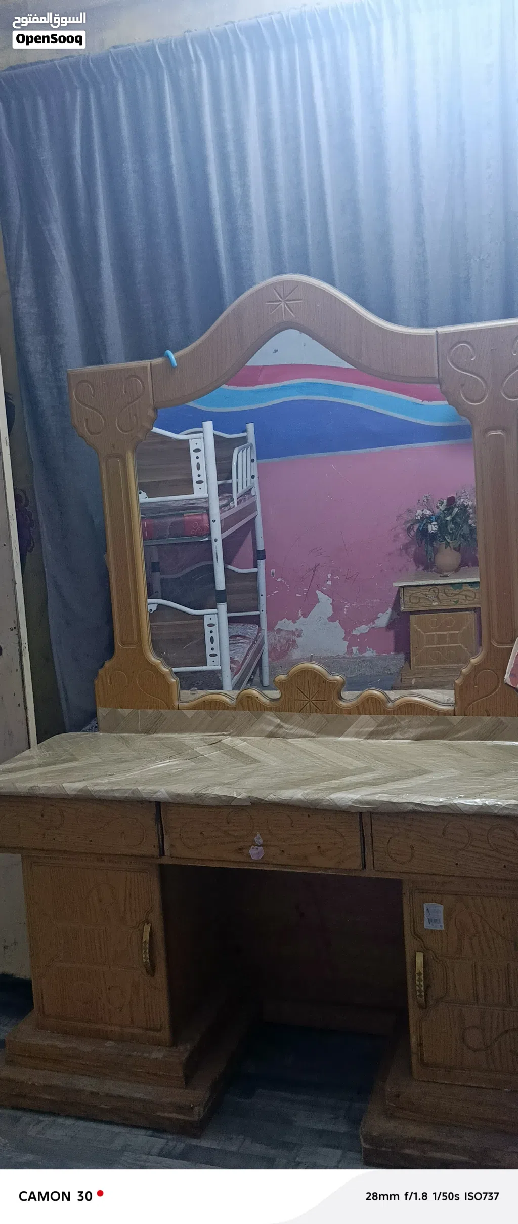 اغراض بيت للبيع ميز امرايه وجربايه طابقين وهديه وياهم اميوزه الجربايه وميز تلفزيون