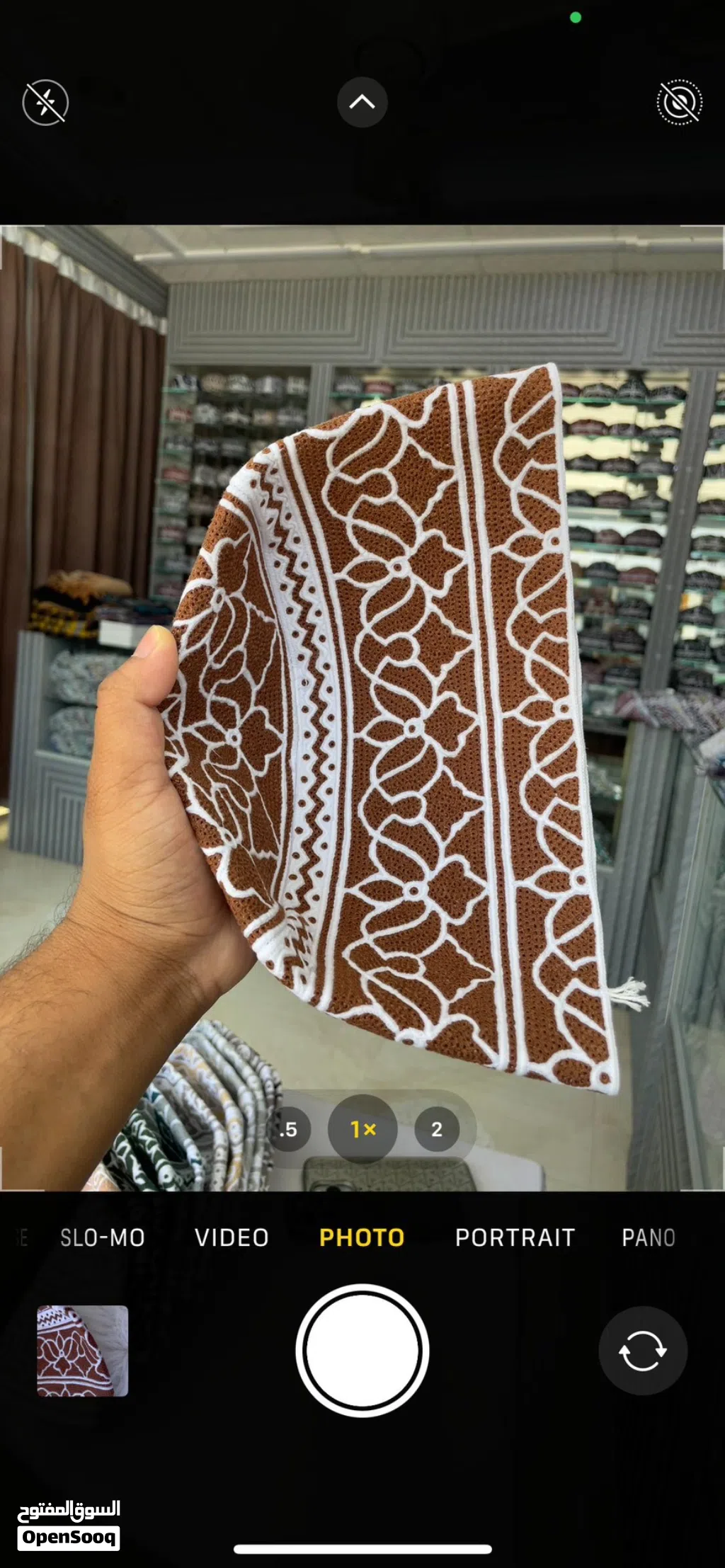 كمة للبيع مقاس 10ونص