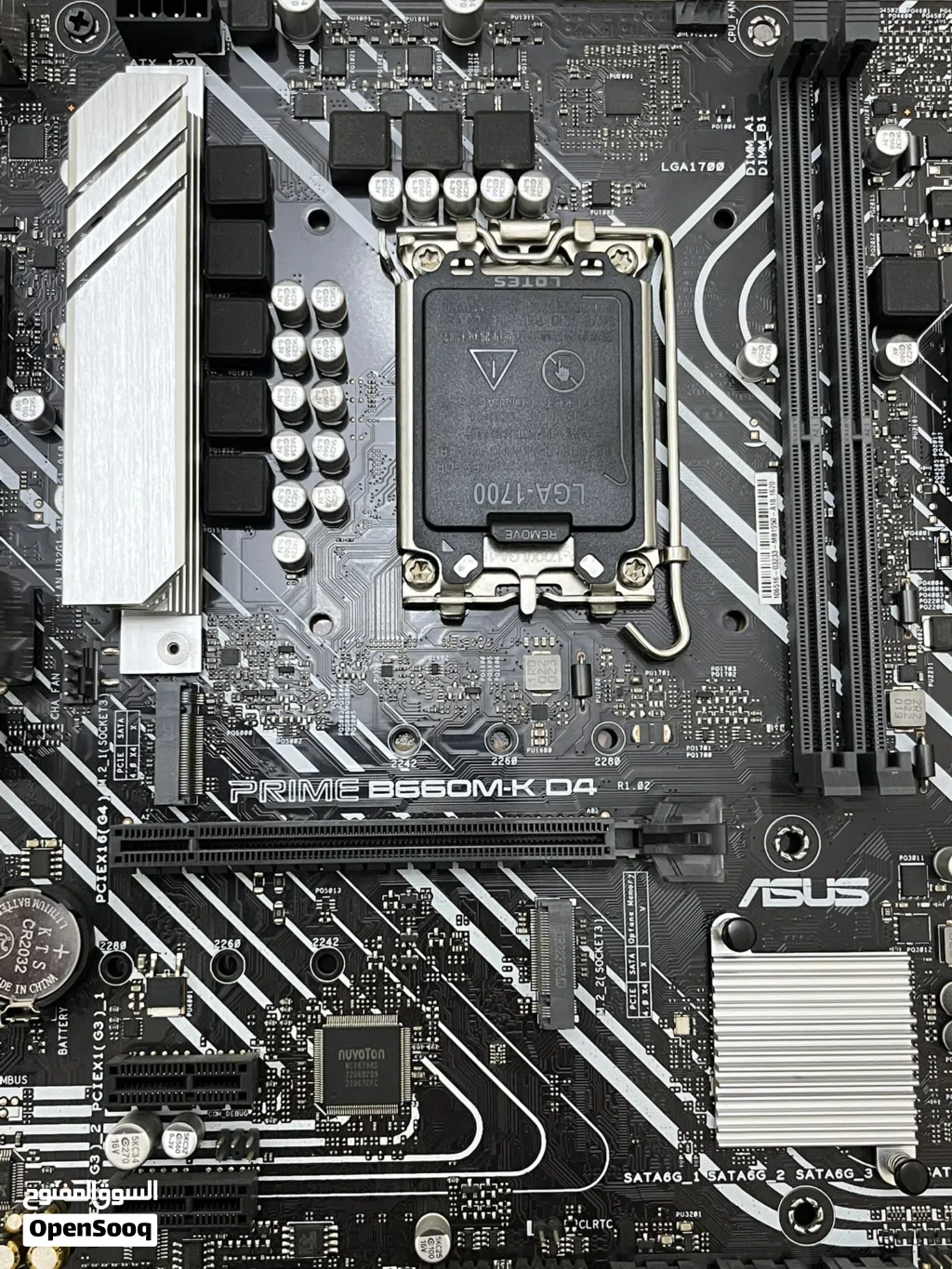B660 motherbored