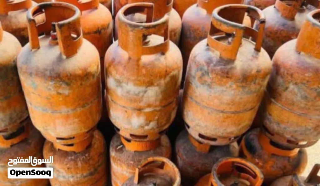 اسطوانة غاز للبيع