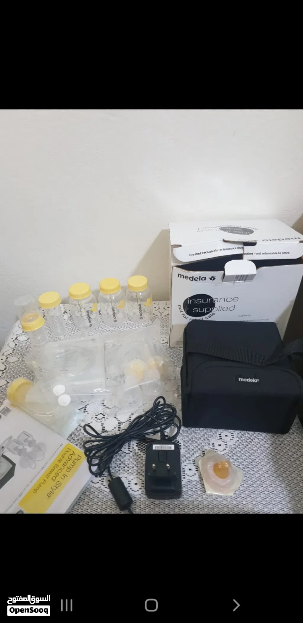 جهاز شفط حليب كهربائي مزدوج ماركة medela pump advanced