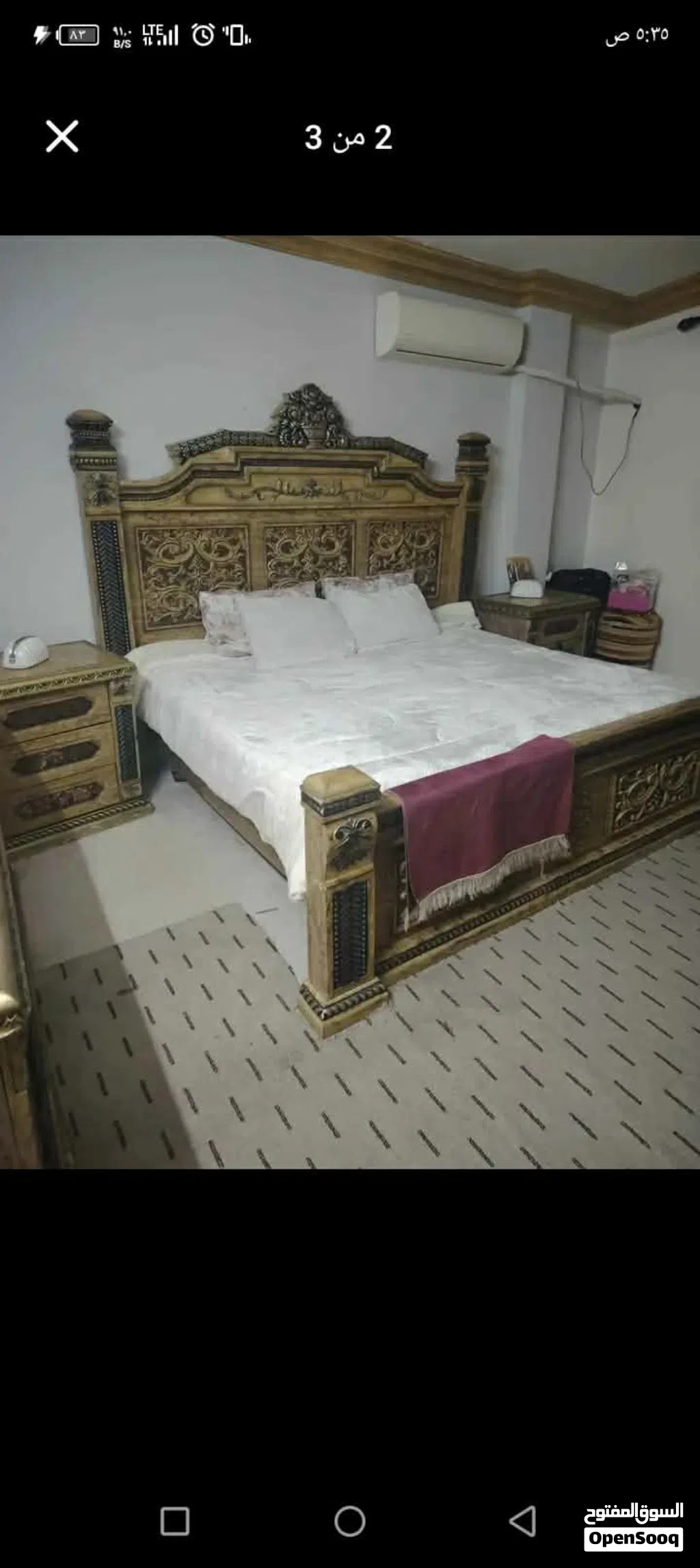 غرفه خليجي