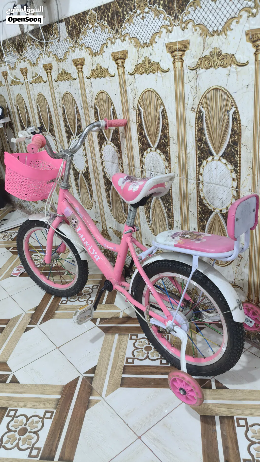 بايسكل حجم 16