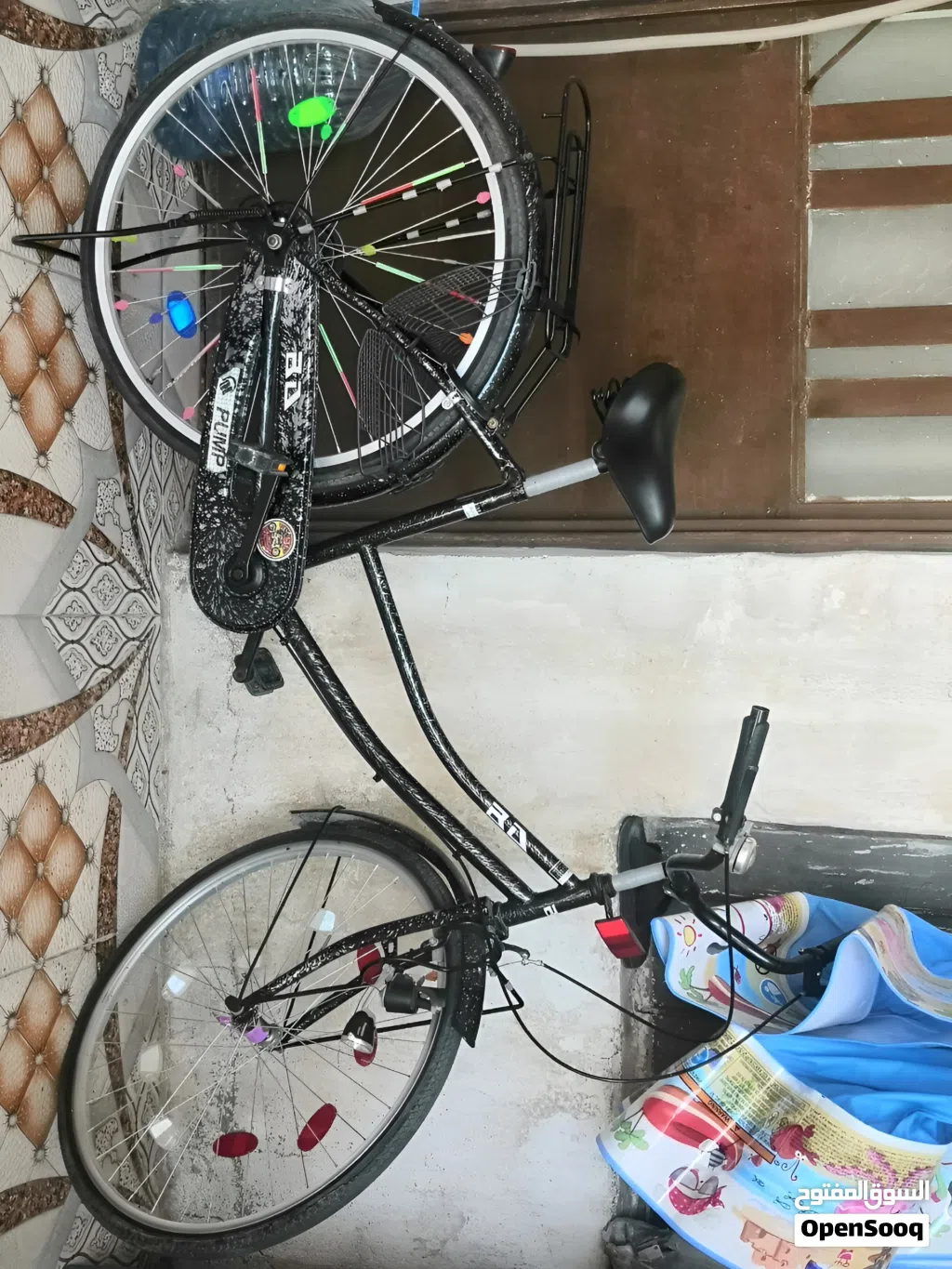 بايسك هواهي