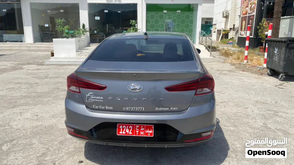 Hyundai Elantra SEL