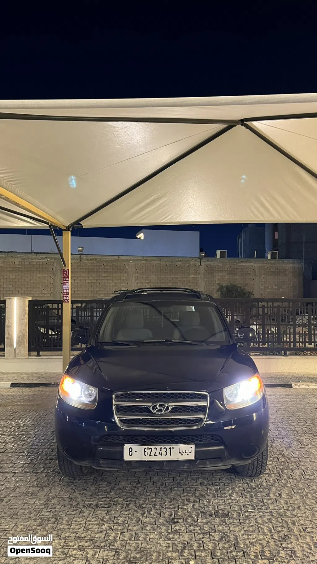 هيونداي سنتافي GL