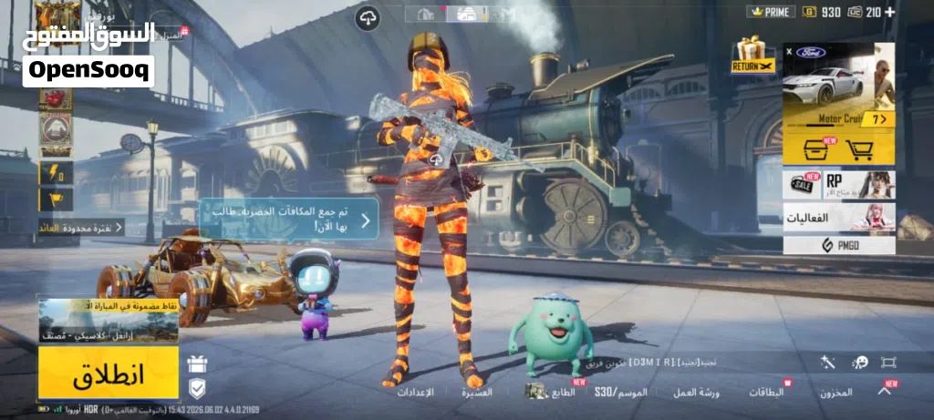 حساب ببجي للبيع نقبل رصيد وسيط عادي
