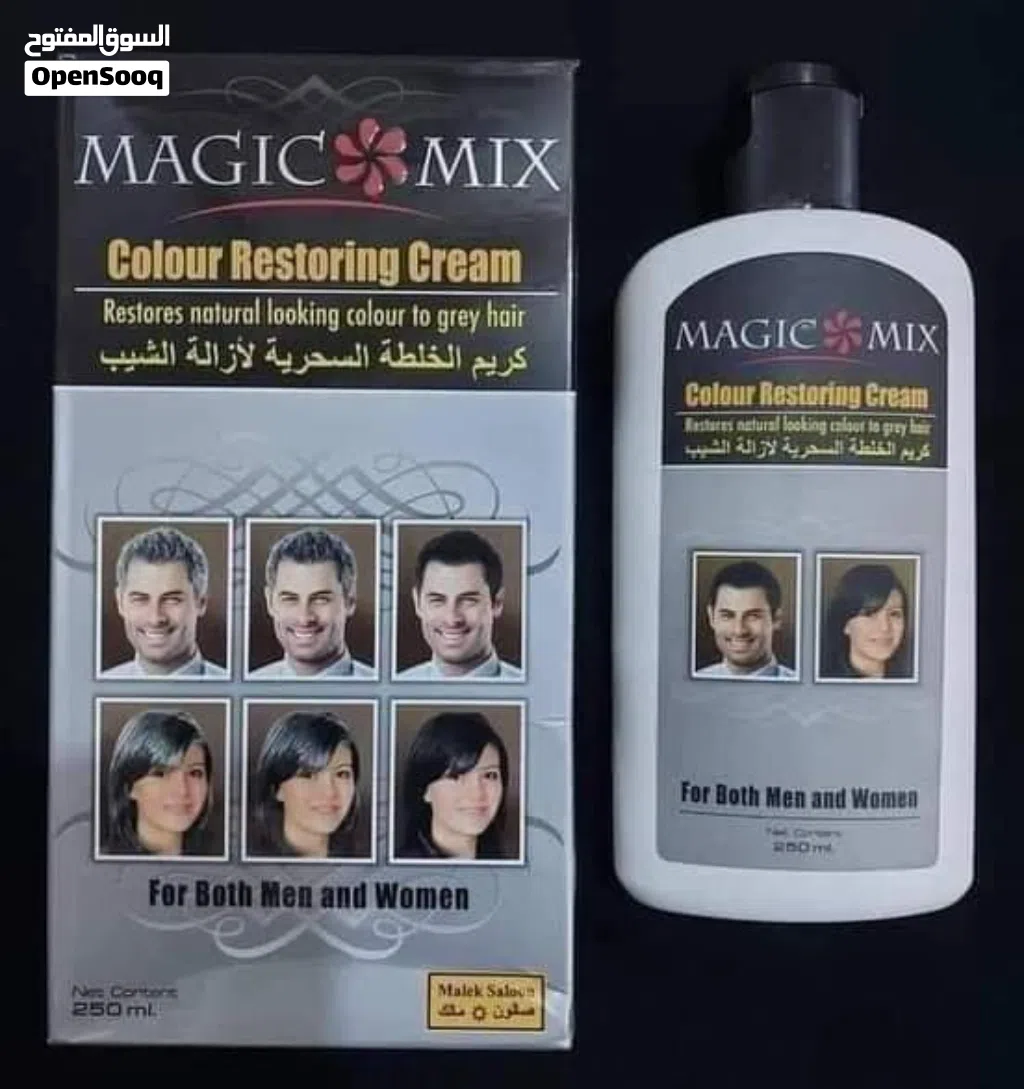 كريم التخلص من الشيب وارجاع الشعر للون الطبيعي كريم مجك ماكس magic mix تخلص من شيب الراس