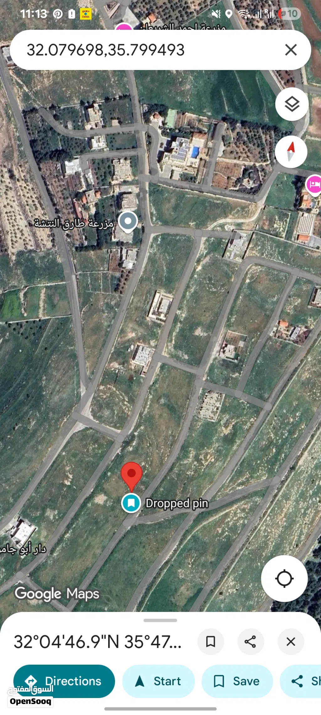 ارض ذات اطلالة مميزة ضمن اراضي شمال عمان