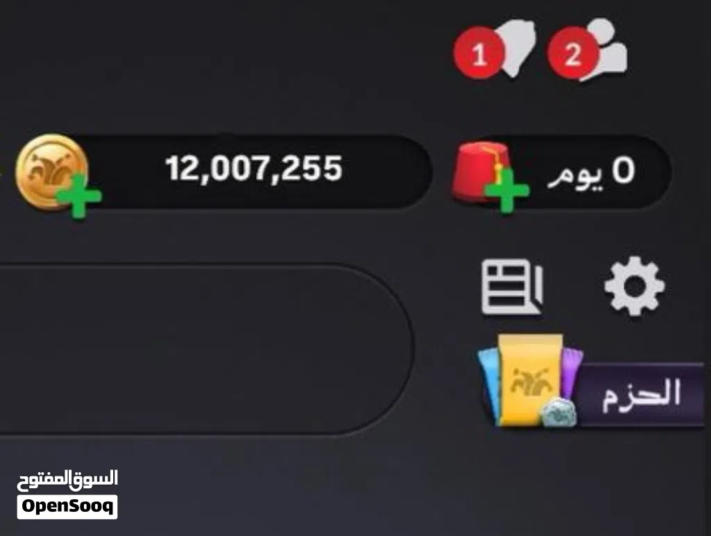 توكنز جواكر بأسعار حرق