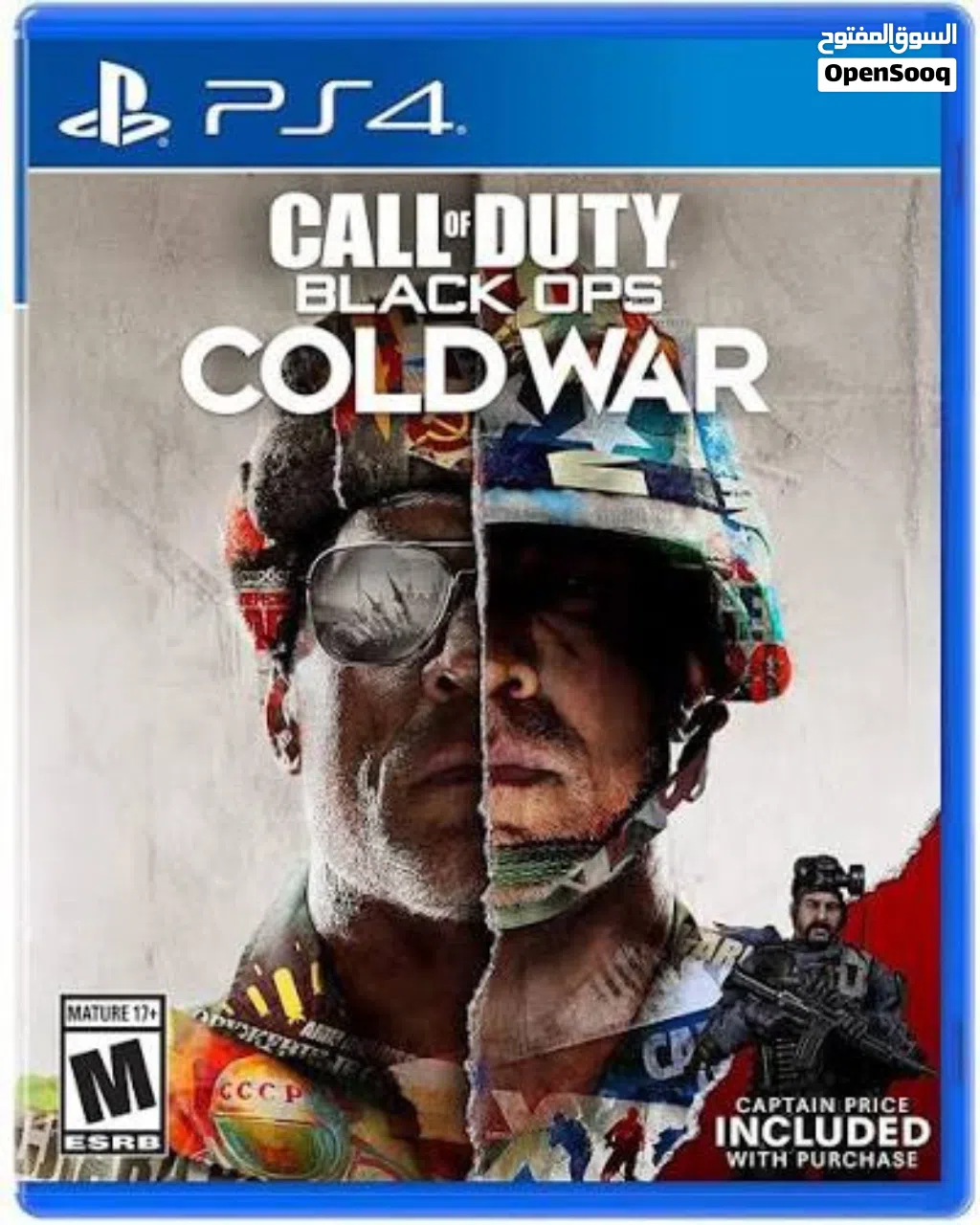 call of duty cold warسيدي لعبة
