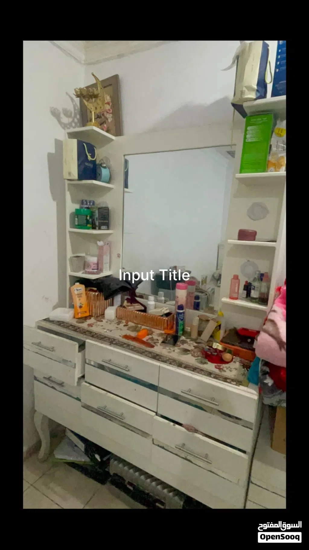 للبيع اثاث كامل بسعر مناسب