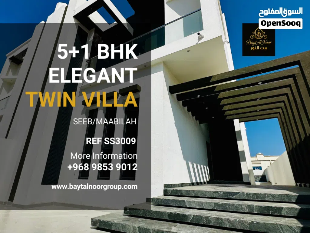 For Sale: Elegant 5+1 Bedroom Villa with Private & Canopy Parking REF SS3009