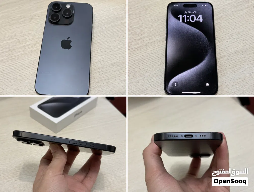 iPhone 15 Pro Black Titanium – 128GB