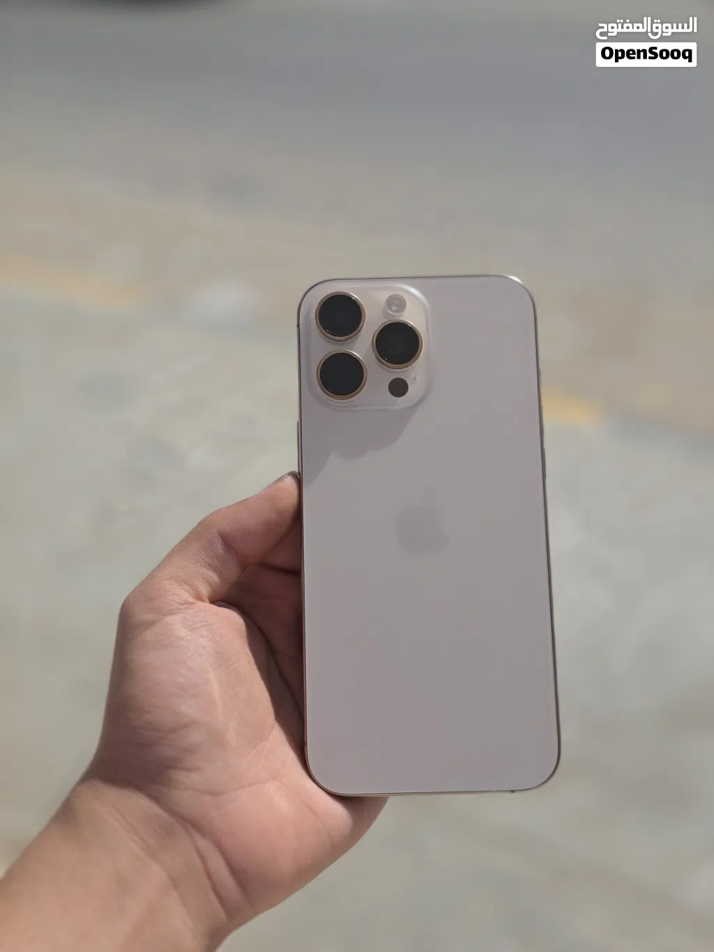 ايفون 16 برو ماكس 256GB دبل شفرة محلي صحراوي