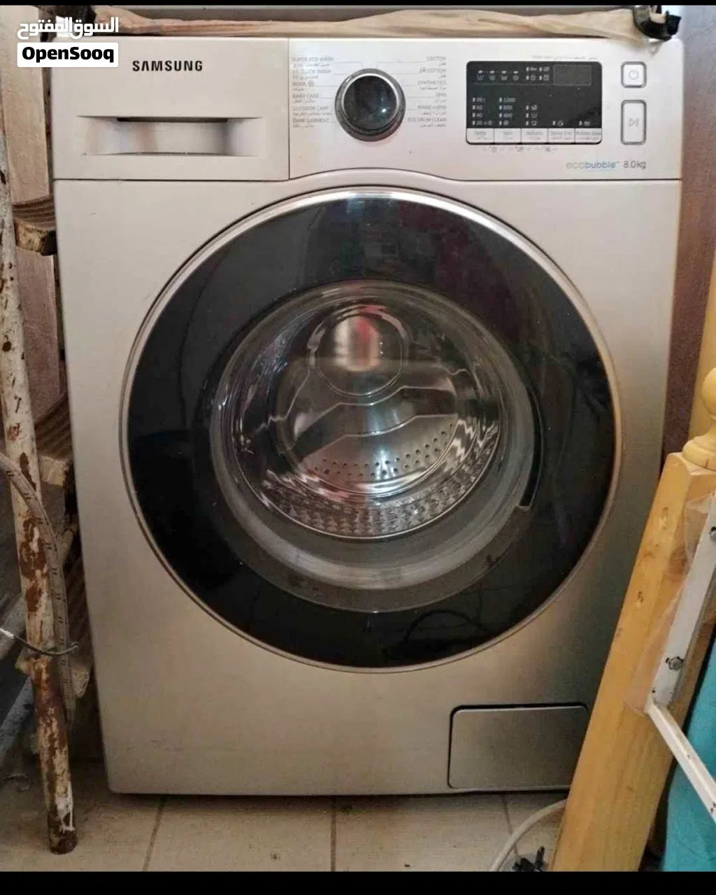 للبيع عساله سامسونج 8 كيلو For sale Samsung honey 8 kg