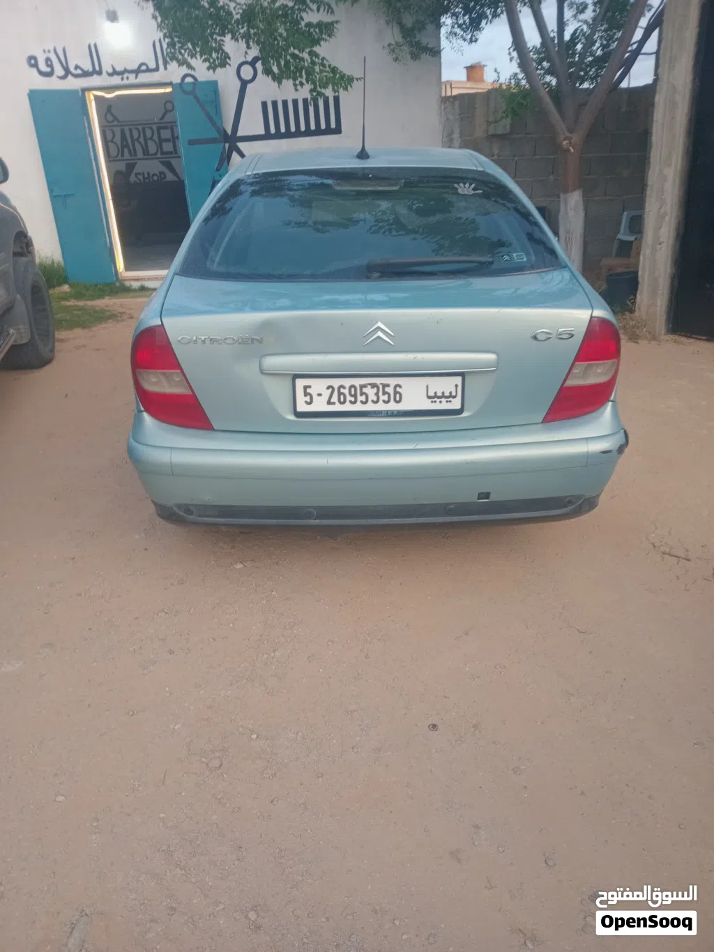 ستيروين C5 Crosstourer