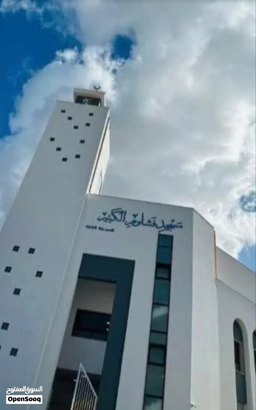 منزل خلف الجامع الكبير في فشلوم مباشره للبيع.. اقرأ الإعلان اكويس