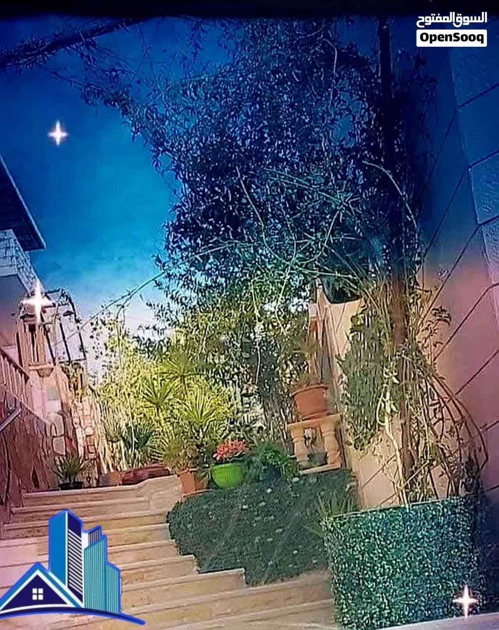 بيت مستقل السلط المنشيه