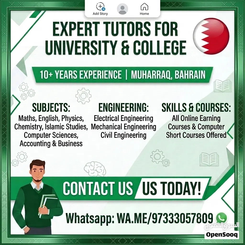 10 Year experienced University and College Math tutors available