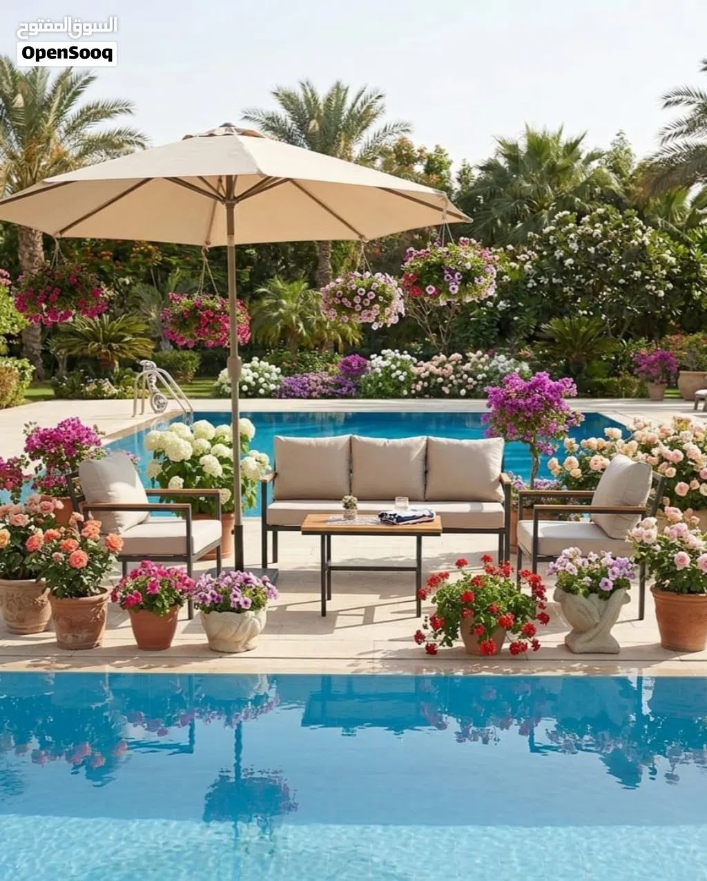 أثاث ومراجيح وعشب خارجى باقل اسعار