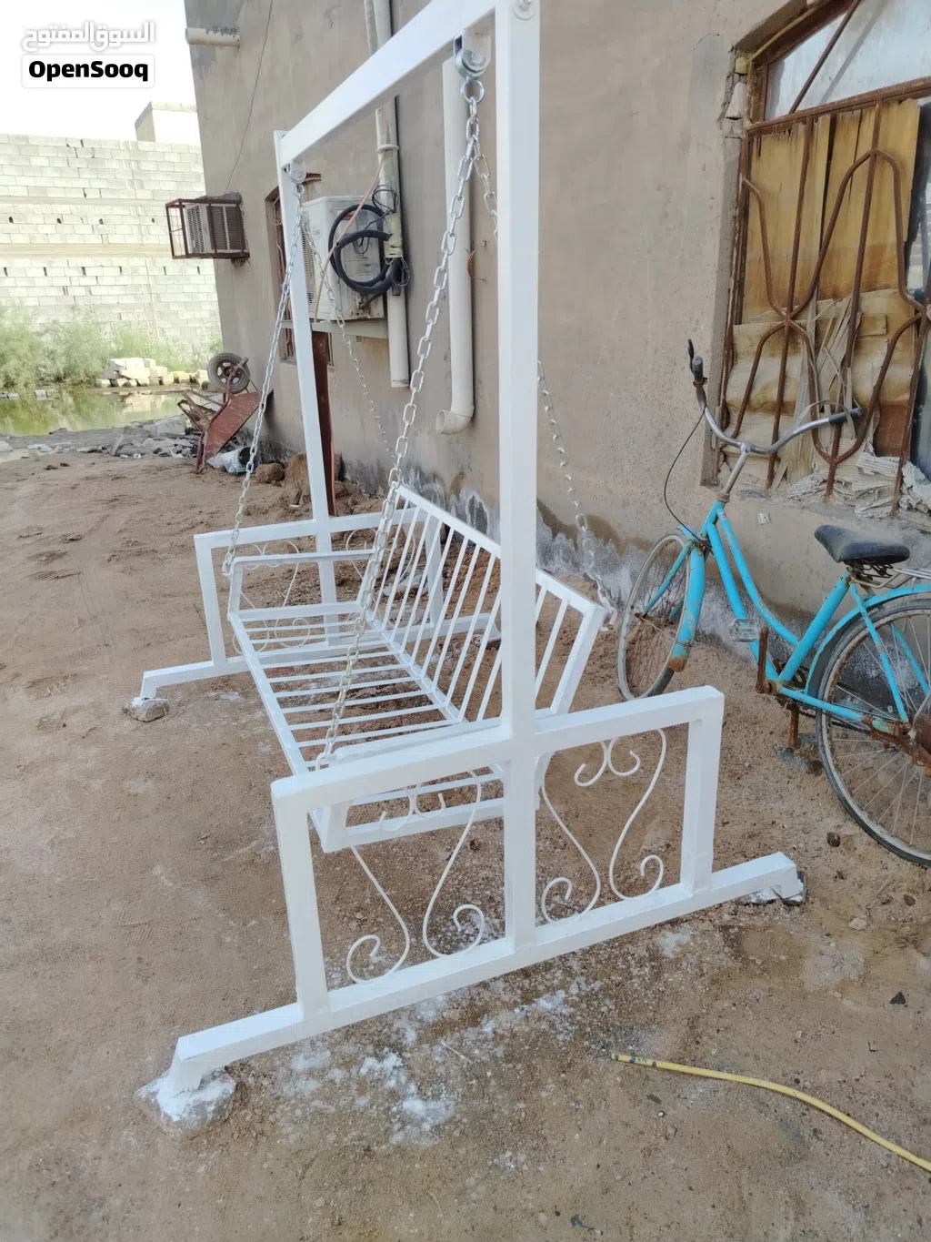 مراجيح. تفصال