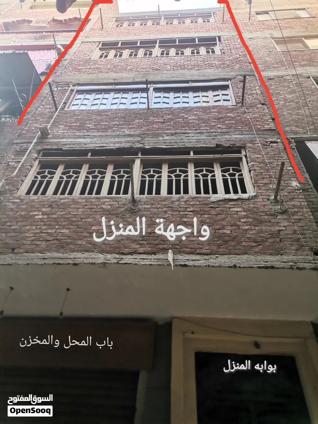 منزل للبيع مباني حديثه شبرا الخيمة بيجام