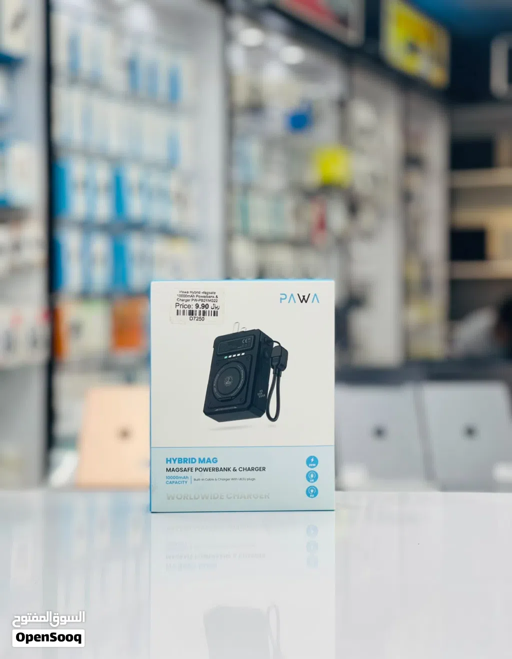 Brand New Pawa MagSafe power bank in Oman Fast Charging