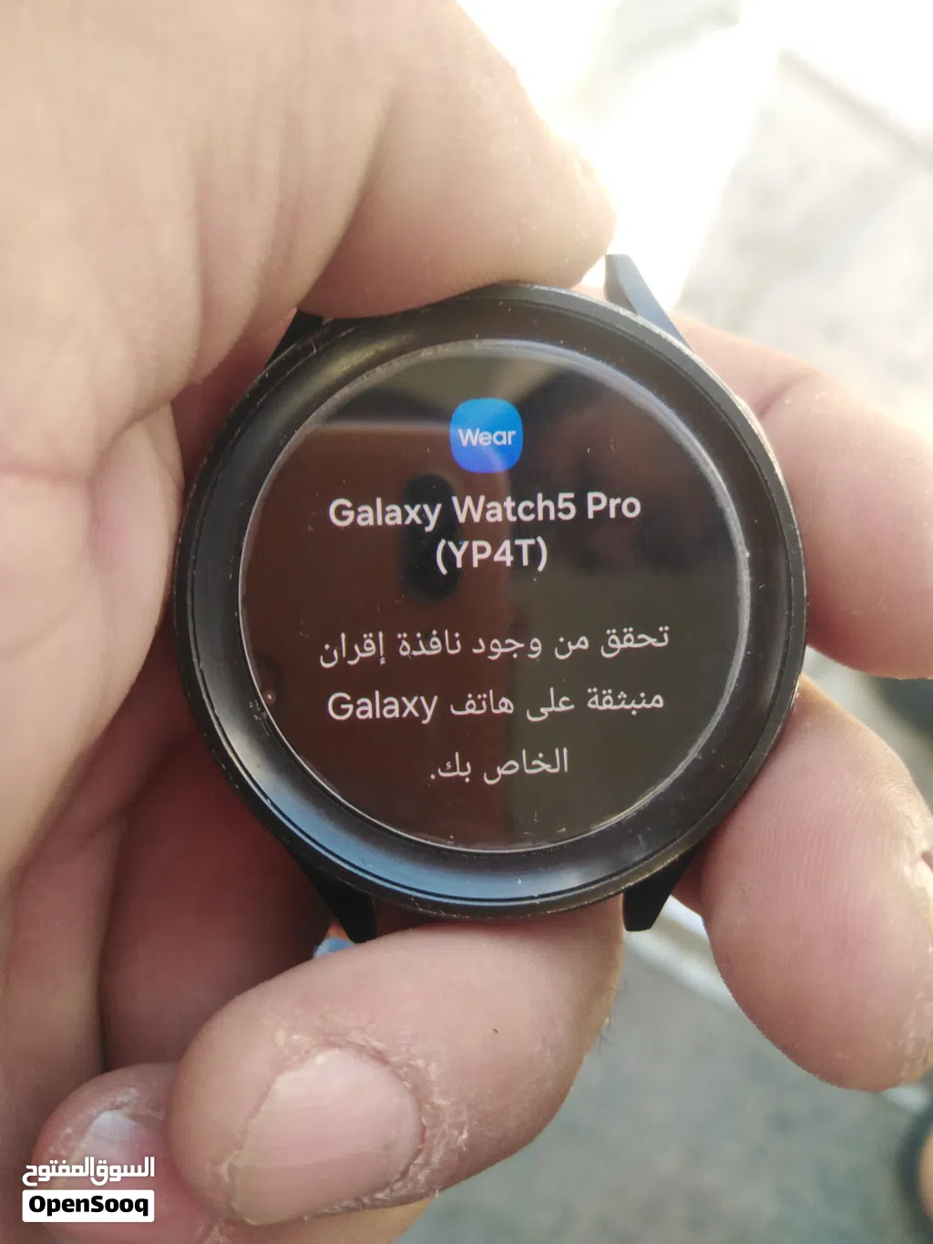 سامسونج جالكسي