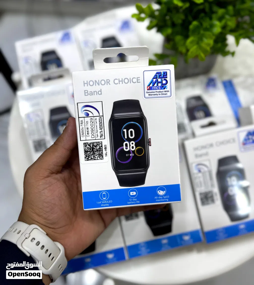 بأقل سعر : ساعة أصلية من هونر honor choice band جديده مع ضمان وكيل لا يفوتك العرض لفترة محدودة