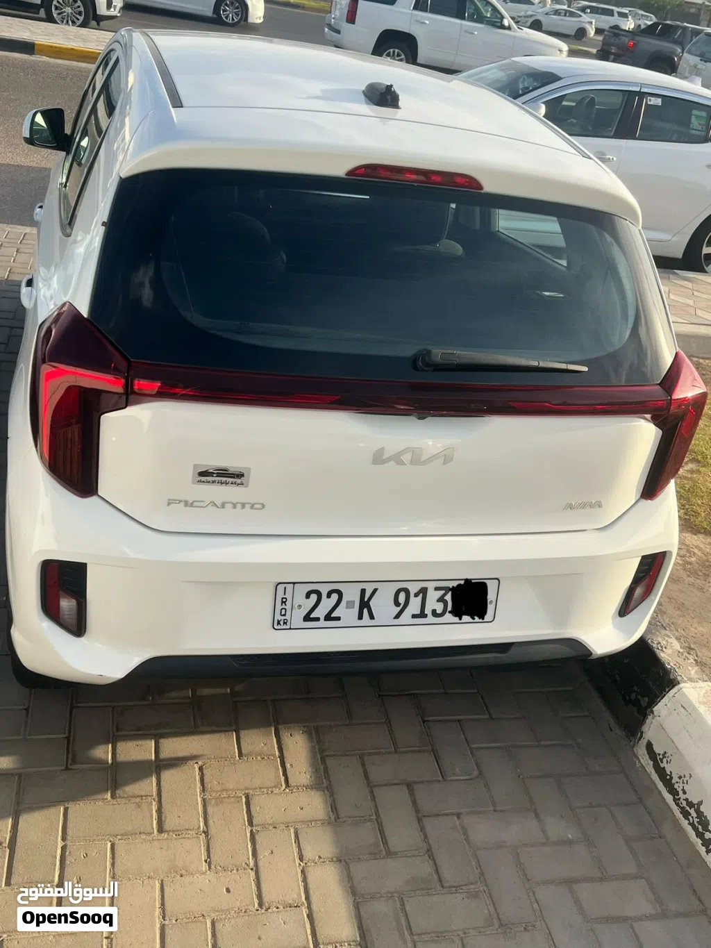 کیا پیکانتۆ LX