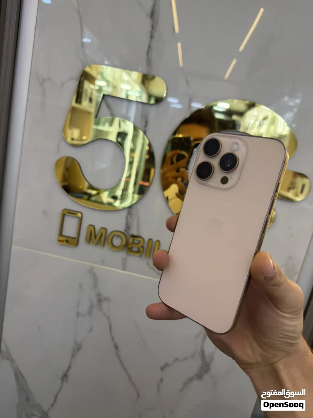 iPhone 16pro