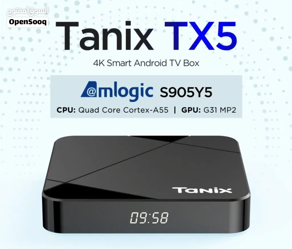 جهاز اندرويد Tanix TX5 android box