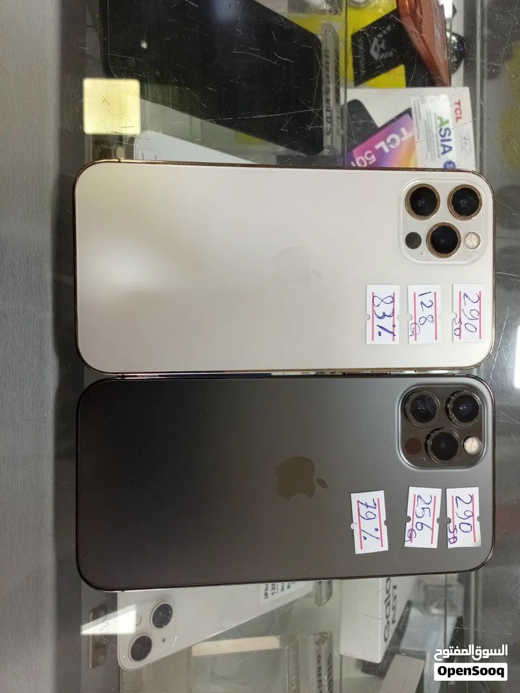 ايفون 12pro وكاله مش مفتوح