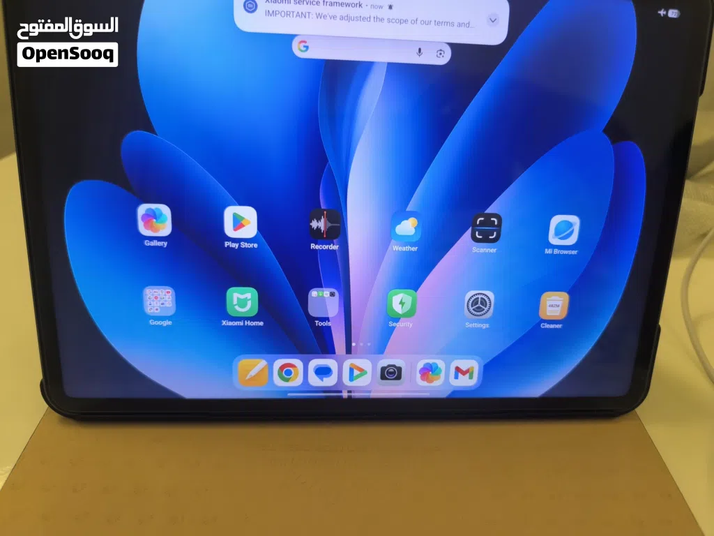 شاومي باد 7