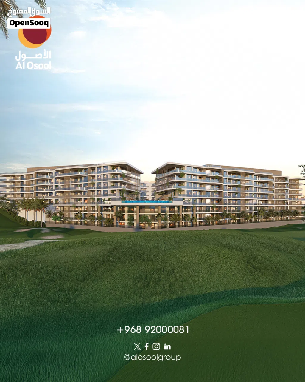 1 BHK for Sale in Golf Hills – Spacious Balcony & Beautiful Golf View