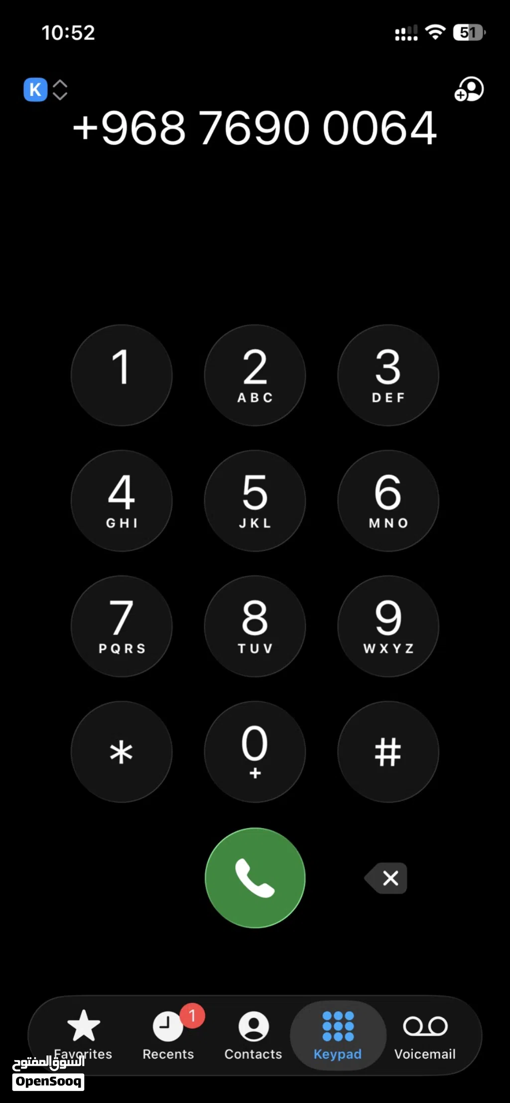 Vodafone new numbers