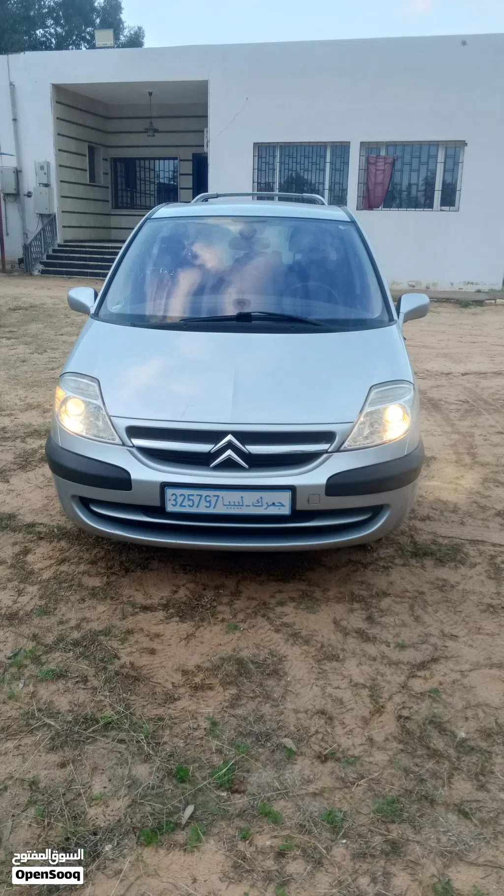 ستيروين C8