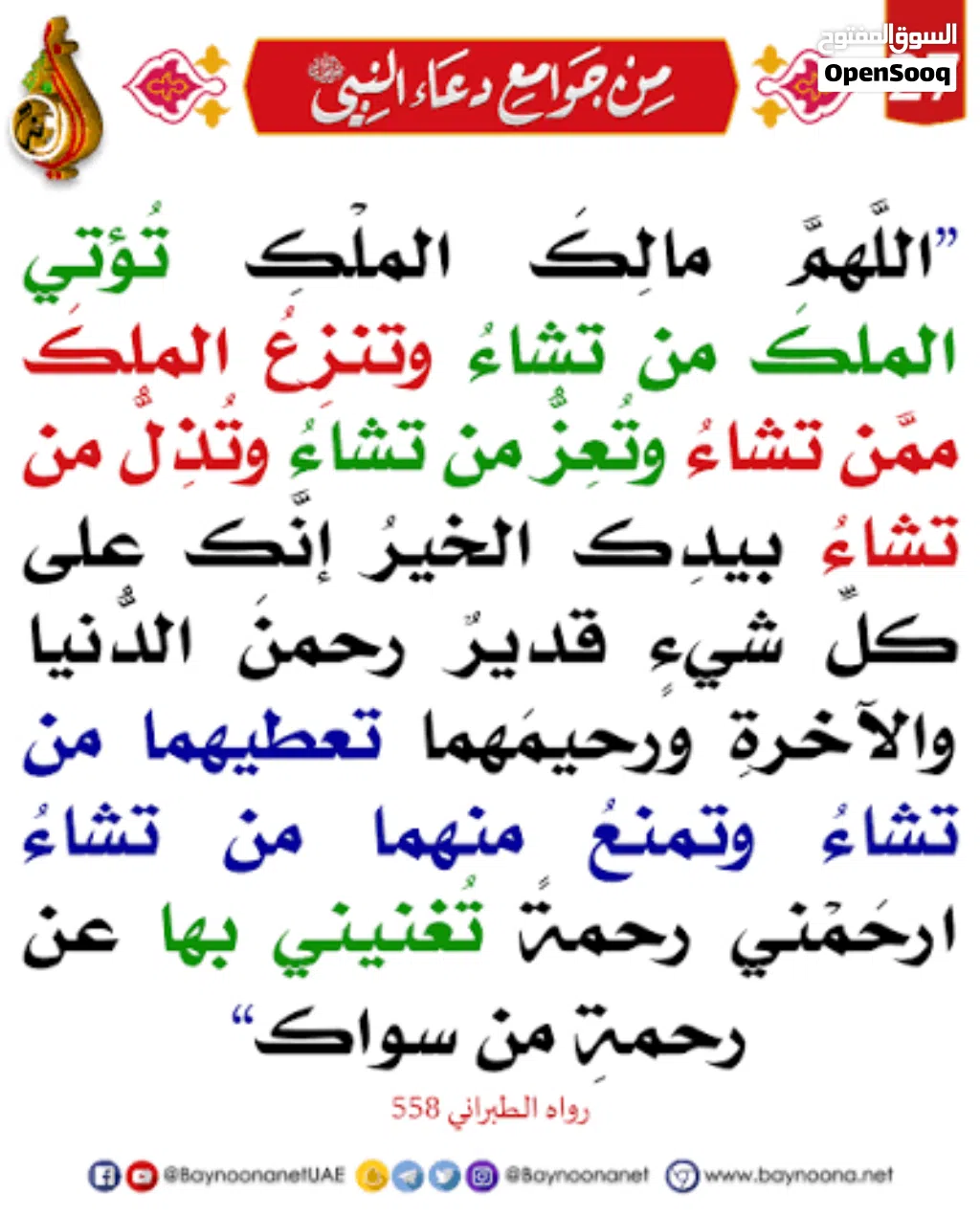 مشاركة سكن الفروانية ڨ3