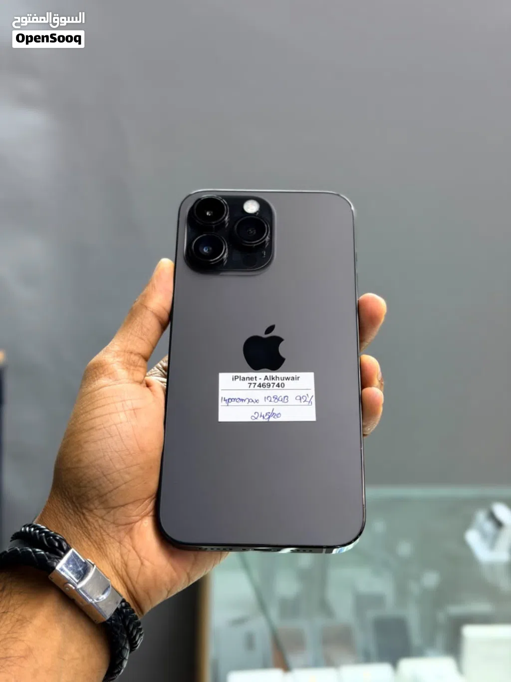 iPhone 14 Pro Max 128 GB All smooth working condition device available