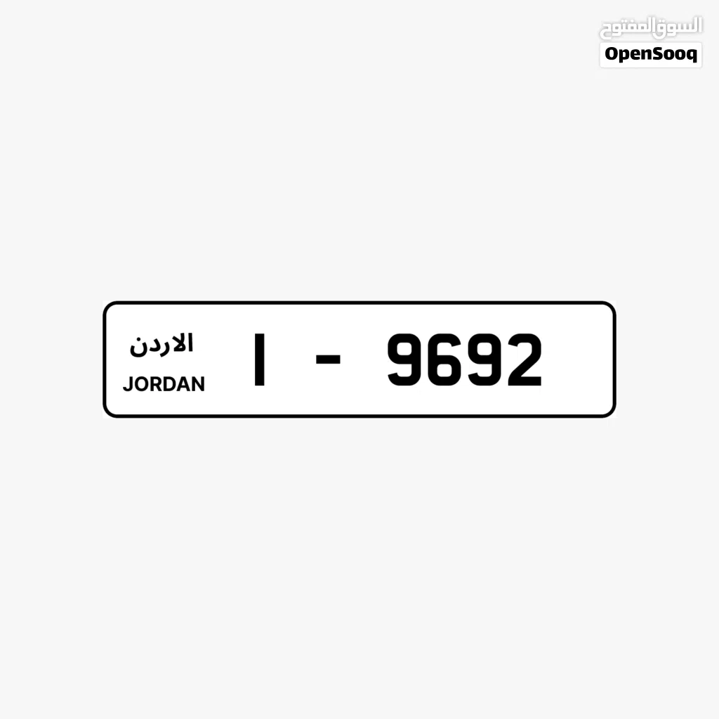 ترميز 1 رباعي اقل من السوق