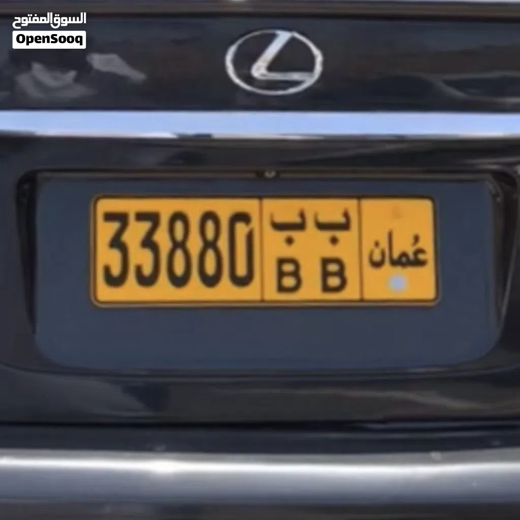 في الجهاز و سهل النقل ،دبل دبل زيرو