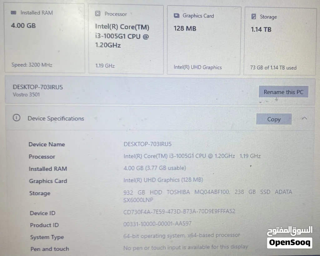 Dell Vostro 3501 Core i3 Gen 10 SSD 240GB + HDD 1TB
