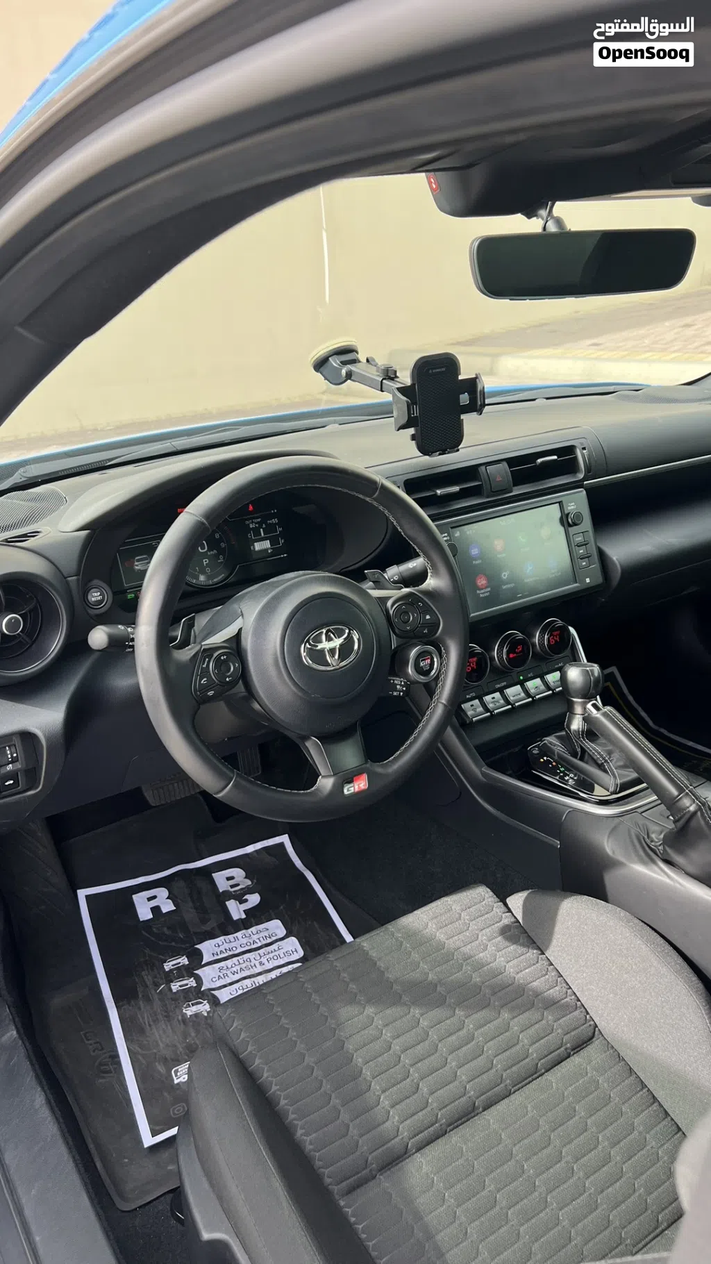 Toyota GR GR 86
