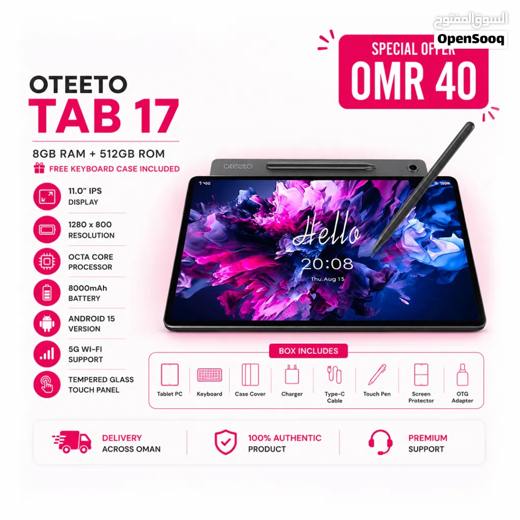 Oteeto Tab 17 — 8GB RAM + 512GB ROM, Brand new · Includes free keyboard case + full accessories box