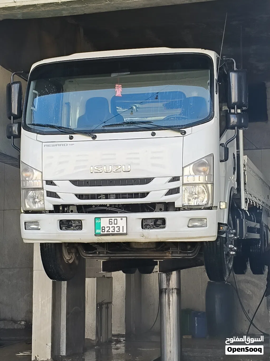 Isuzu Other
