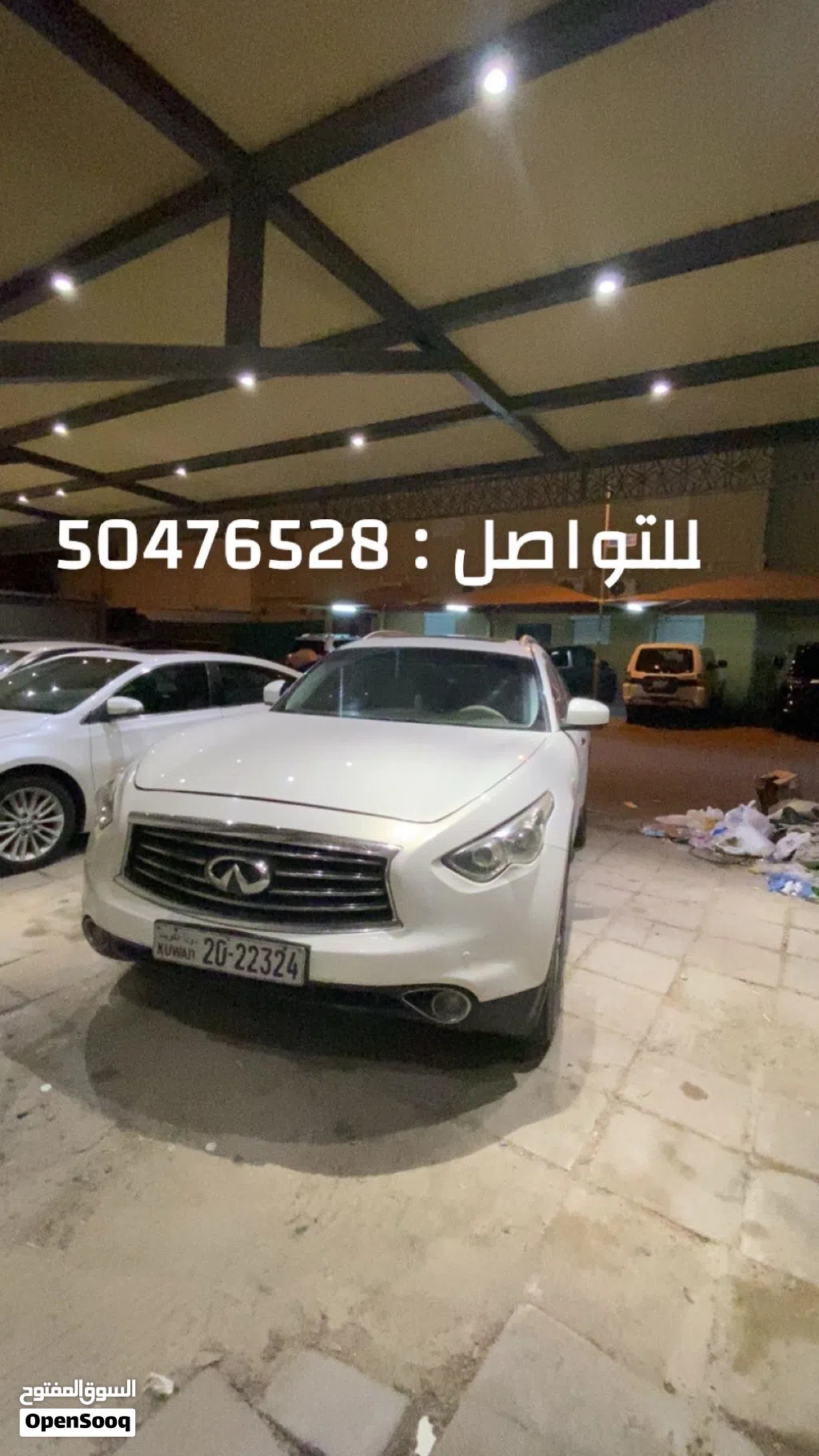 Infiniti FX35 Standard