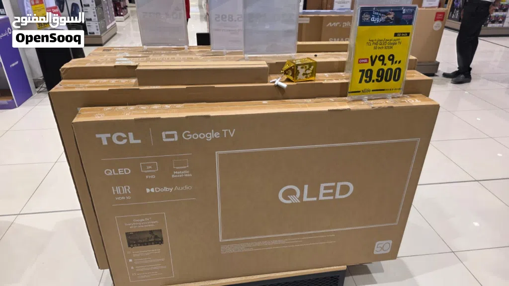 تلفزيون TCL استخدام 3 شهور فقط مطلوب 60 ريال
